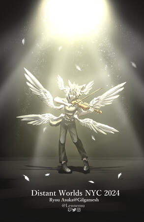 Valor